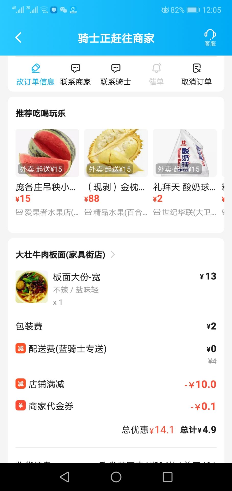 初来乍到，认识一下2622 作者:硒鼓粉盒刘琳 帖子ID:6268 初来乍到,认识,一下