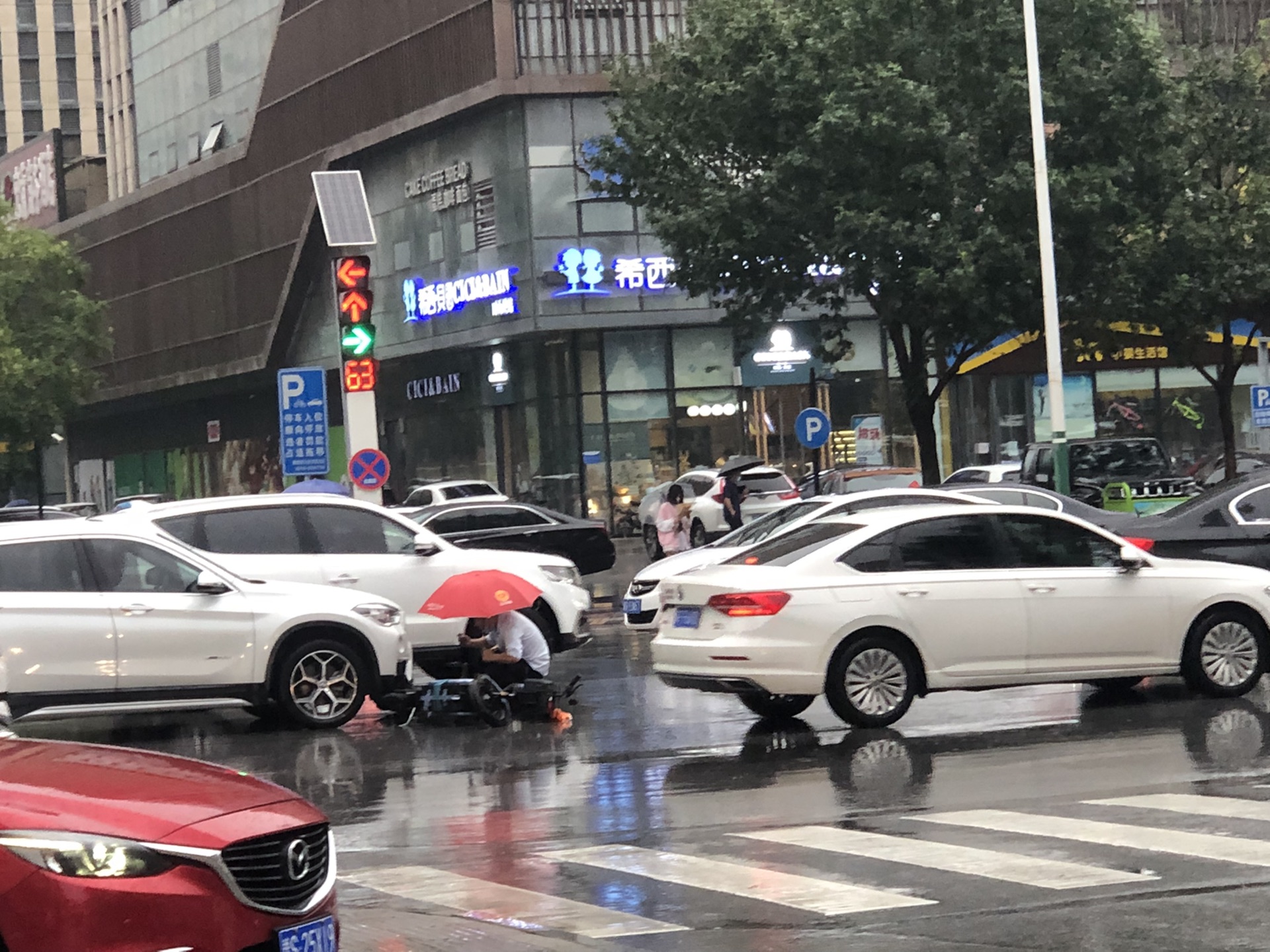 雨天路滑，注意减速慢行592 作者:溜溜 帖子ID:9892 注意,减速,慢行