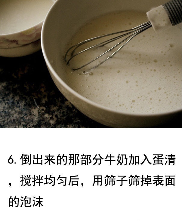 秋天到了，自己在家做双皮奶喝一喝1293 作者:言芳 帖子ID:10995 秋天,到了,自己,在家,双皮奶