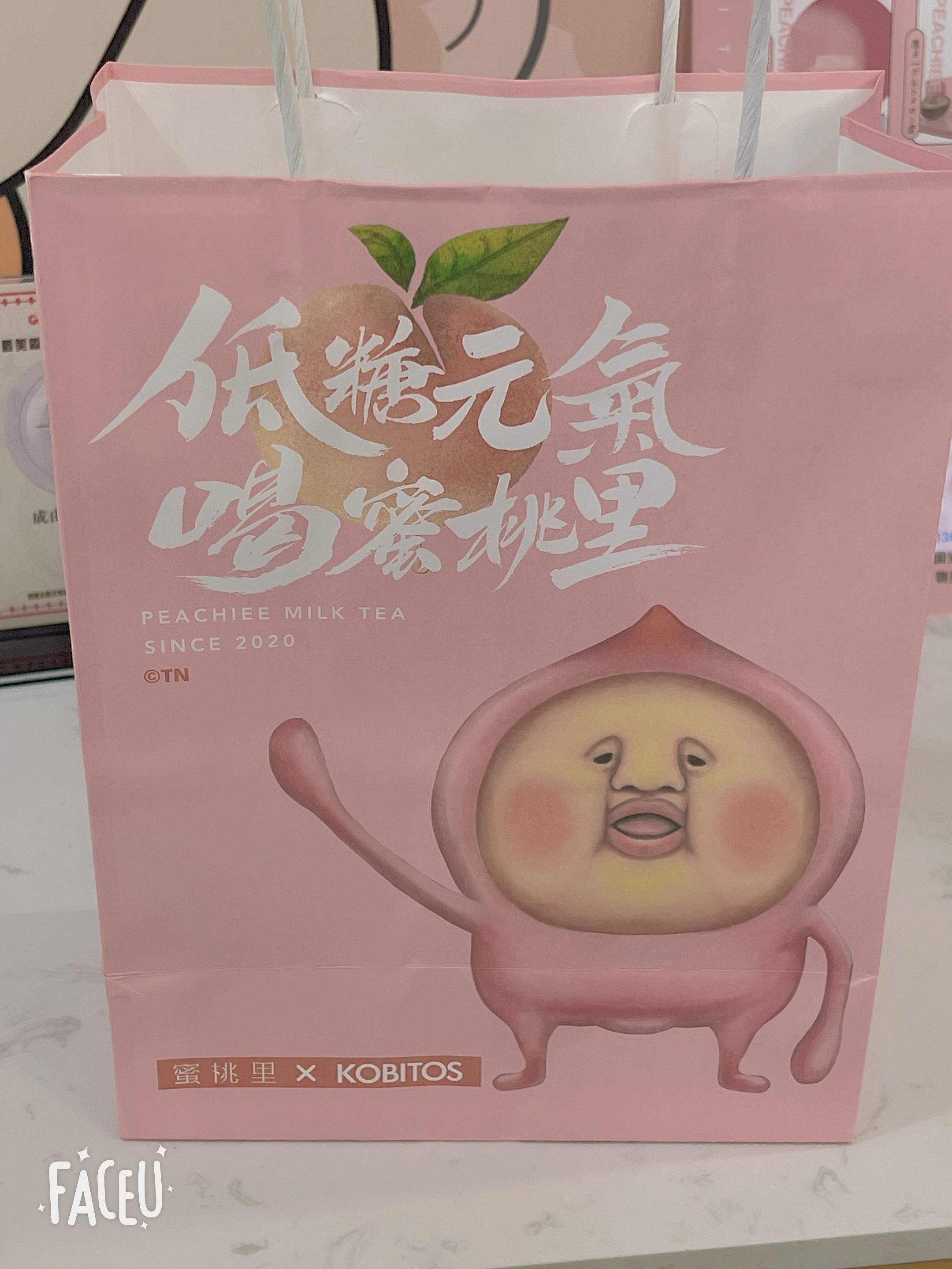 非常特别的一家奶茶店，蜜桃里4025 作者:盼姐 帖子ID:19221 非常,特别,蜜桃