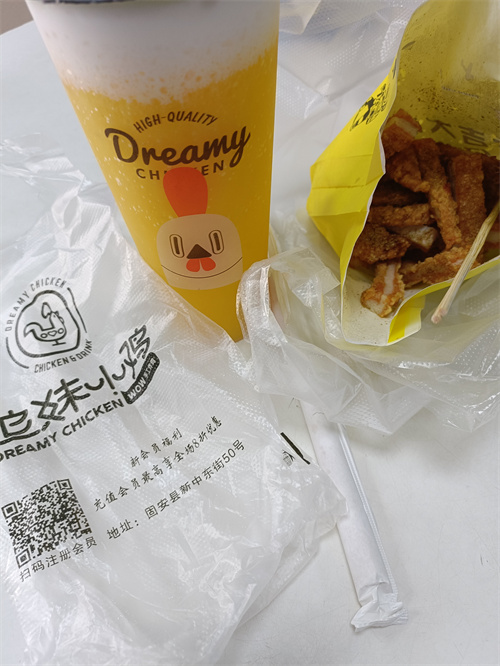 饭后来点小零食7795 作者:吉吉杨 帖子ID:24161 后来,小零食