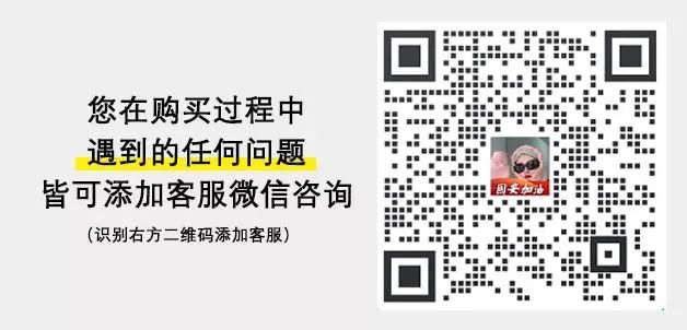 11月5日吃喝玩乐大集合，9.9元起抢购蛋糕、烩面、烤肉、火锅...8949 作者:固安圈优选 帖子ID:25674 11月5日,吃喝玩乐,抢购,蛋糕,烩面