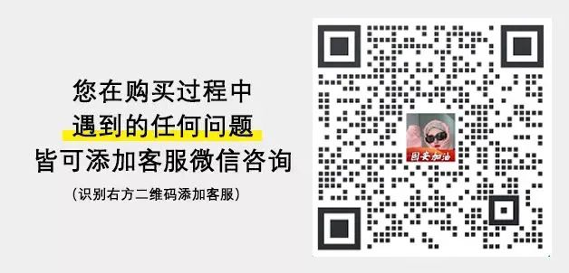 19.9元抢购固安儿童乐园门票！海洋球池+智勇闯关+蹦床...嗨玩不限时！8251 作者:固安圈优选 帖子ID:26635 艾特,拓展,拓展训练,训练,训练营