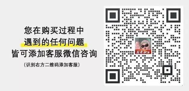 固安圈优选本周推荐！9.9元起抢购4寸小蛋糕、儿童乐园门票、剪发、洗车...3688 作者:固安圈优选 帖子ID:27499 固安,优选,本周,推荐,抢购