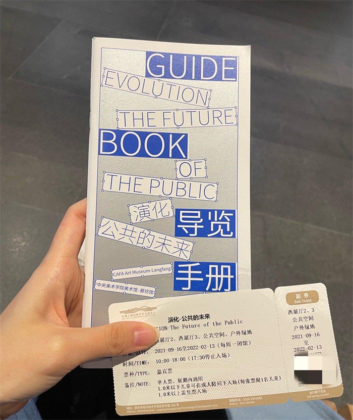 超级幸运变身第一期体验官～我来看展啦~9349 作者:黑黑家的小可爱 帖子ID:36004 超级,幸运,变身,第一,体验