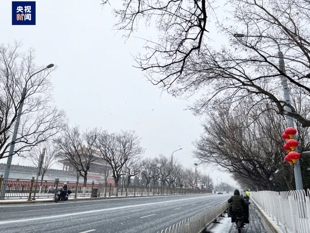 雪雪雪！故宫最新雪景照来了1373 作者:牛眼看世界 帖子ID:49038 北京