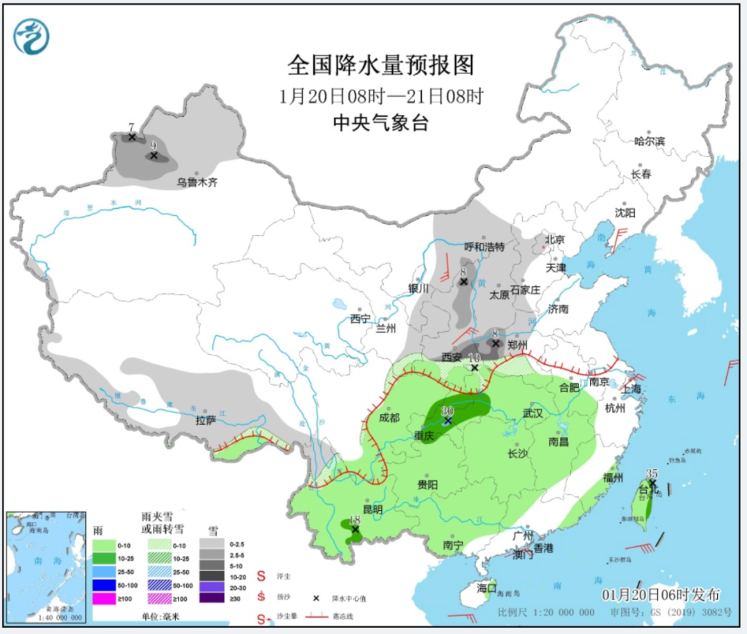 雪雪雪！故宫最新雪景照来了165 作者:牛眼看世界 帖子ID:49038 北京