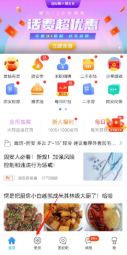 【固安便民】3.30便民信息汇总！闲置物品能赚钱，快看有你需要的吗？5253 作者:固安便民信息 帖子ID:64792 固安,便民,便民信息,信息,汇总