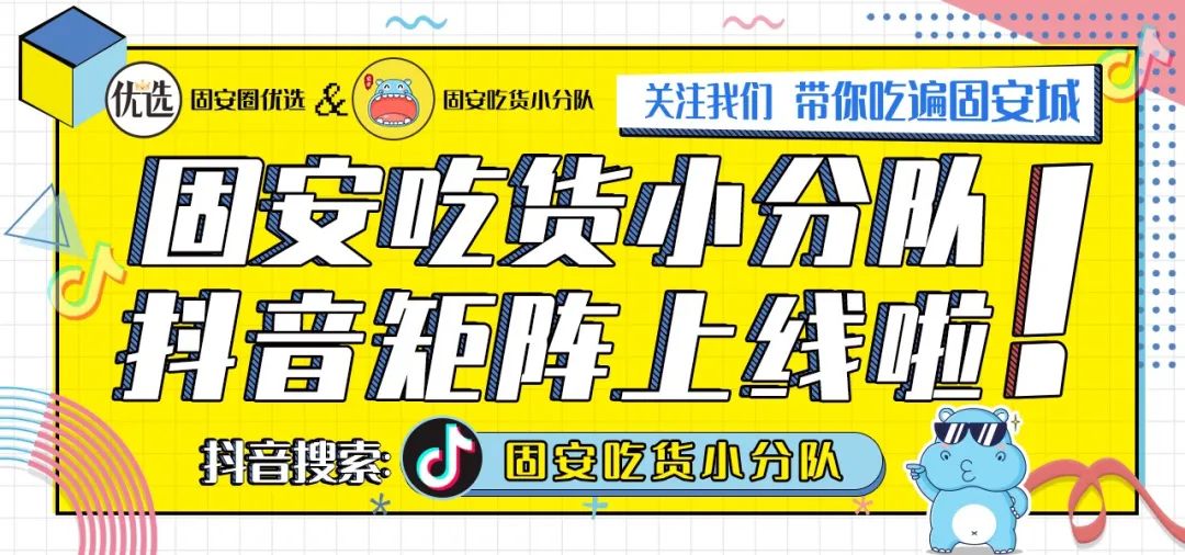 肉食控福音！99元抢购双人烤肉套餐A/B/C三种套餐（任选其一）！3858 作者:固安圈优选 帖子ID:67817 肉食控,福音,抢购,双人,烤肉