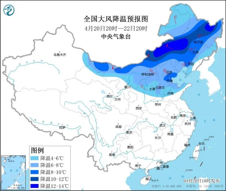 紧急预警！大风+降温+沙尘！固安人注意防范！2693 作者:固安资讯通 帖子ID:72141 固安人,预警,大风,降温,沙尘