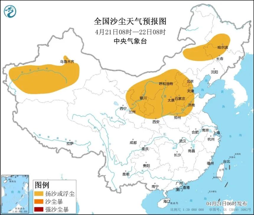 紧急预警！大风+降温+沙尘！固安人注意防范！1015 作者:固安资讯通 帖子ID:72141 固安人,预警,大风,降温,沙尘