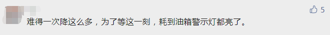 时间定了！油价又要变了！8579 作者:万里去挣钱 帖子ID:72558 时间,油价,又要,变了