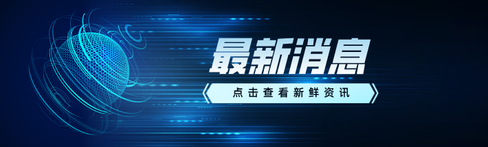 河北省调整相关区域疫情风险等级6826 作者:固安资讯通 帖子ID:79047 河北省,调整,相关,区域,疫情