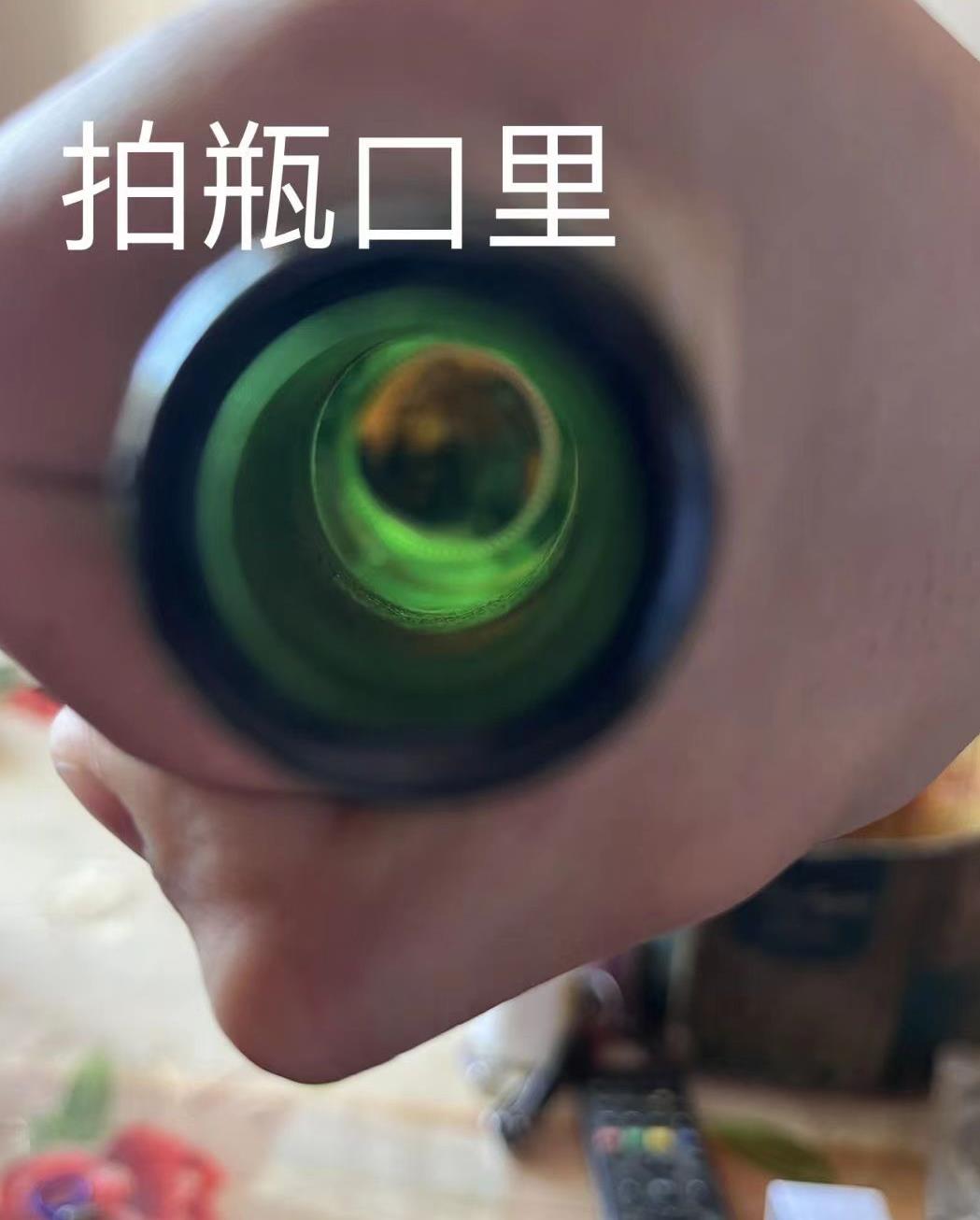 圈友们，这个创意怎么样啊？4674 作者:司马善歌 帖子ID:79446 这个,创意,怎么,怎么样