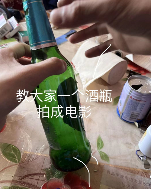 圈友们，这个创意怎么样啊？7070 作者:司马善歌 帖子ID:79446 这个,创意,怎么,怎么样