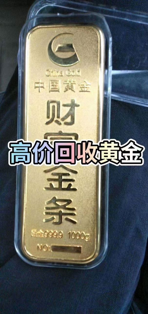 周末不知道去哪儿？京津冀（固安）国际商贸城超多好玩的，全都免费&gt;&gt;&gt;4666 作者:wang123m 帖子ID:79460 