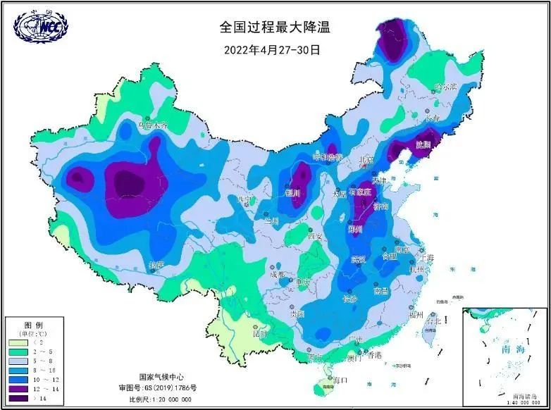 为何这个春天格外&quot;冷&quot;？未来气温趋势如何？290 作者:馒头蓉蓉 帖子ID:80014 为何,这个,春天,格外,未来