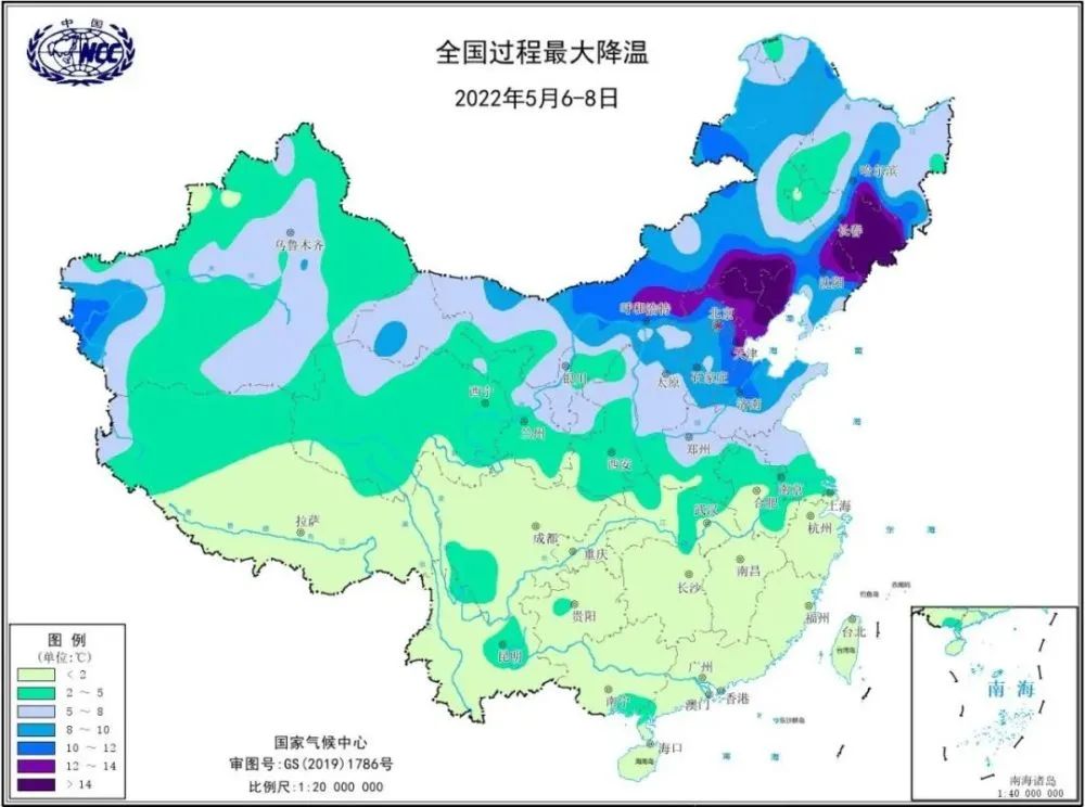 为何这个春天格外&quot;冷&quot;？未来气温趋势如何？912 作者:馒头蓉蓉 帖子ID:80014 为何,这个,春天,格外,未来