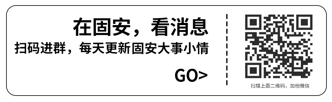 痛心！固安两个孩子不幸落水身亡，尸体已被找到！最小才13岁！3909 作者:固安攻略 帖子ID:83503 痛心,固安,两个,两个孩子,孩子