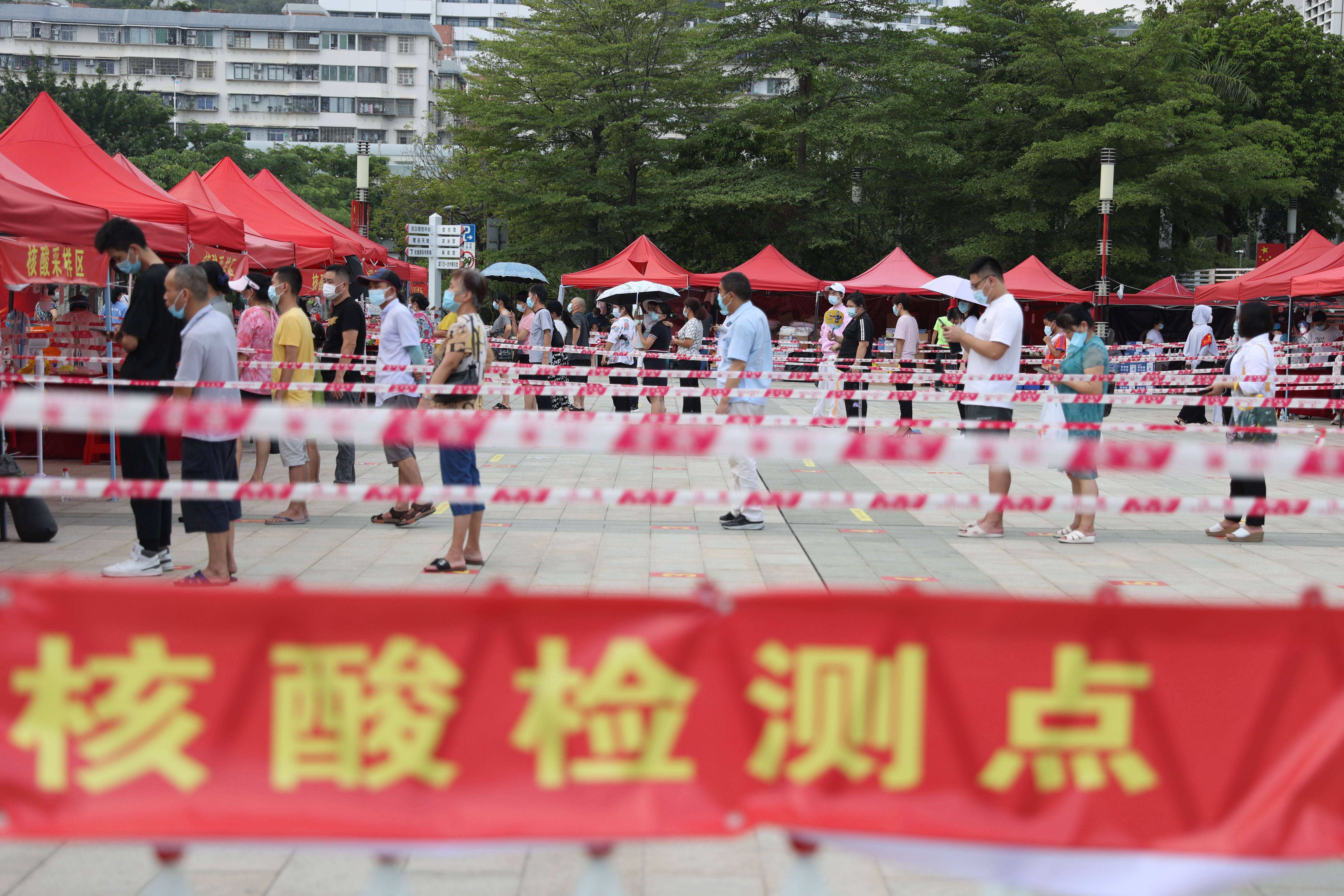 明天，广阳全员核酸+永清连续三天开展全员核酸，全体居民“非必要不出...5477 作者:峰华花园 帖子ID:83777 明天,全员,核酸,永清,连续