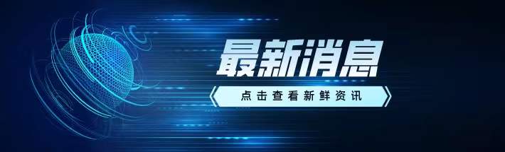 5月31日：固安最新进出政策提醒！5460 作者:半心半城半回忆 帖子ID:86368 5月31日,31日,固安,最新,进出