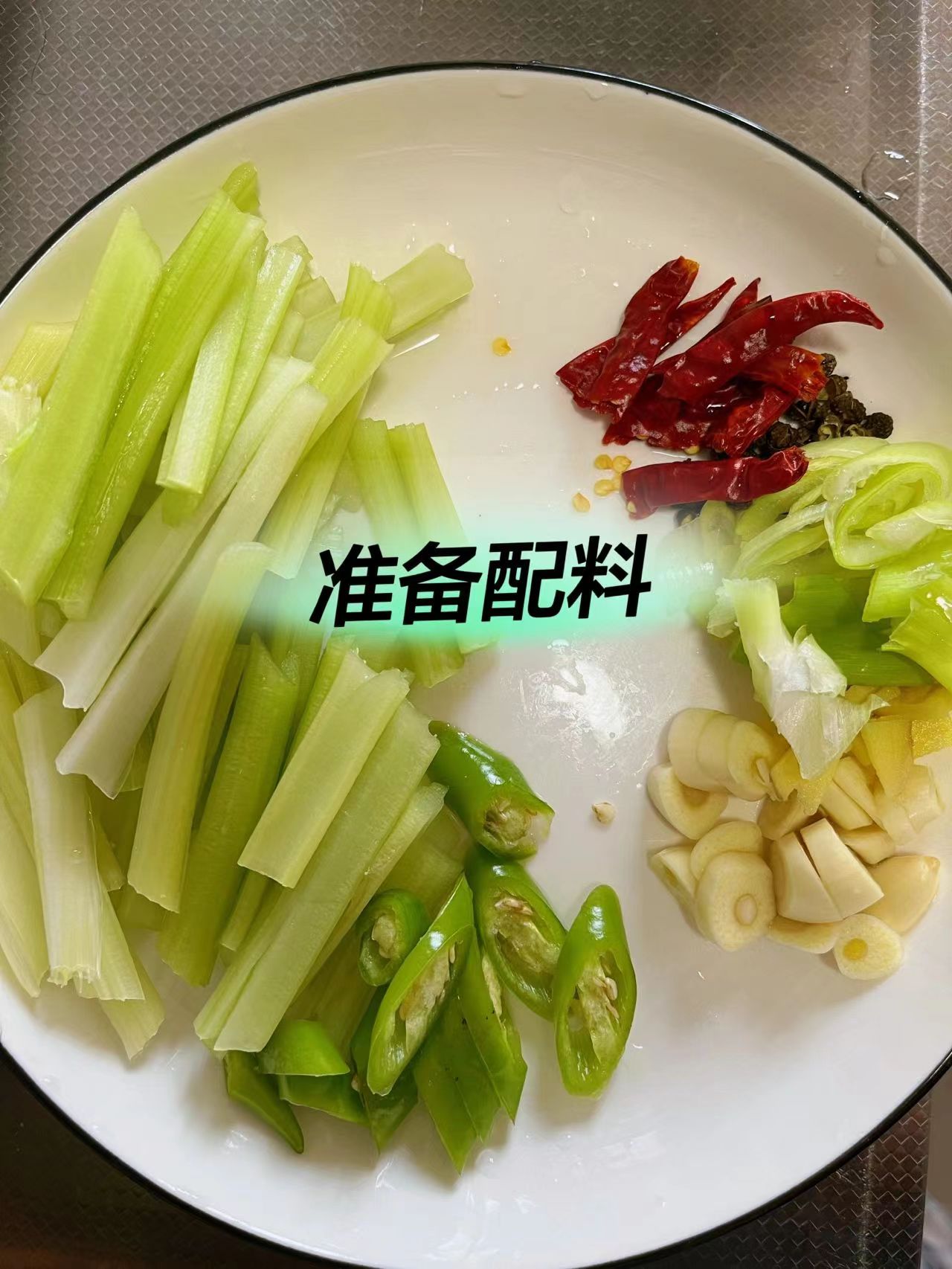 不用油炸不用焯水的干锅菜花，太好吃了，大家快来试试吧！3559 作者:胖成球 帖子ID:87794 油炸,不用,焯水,菜花,好吃