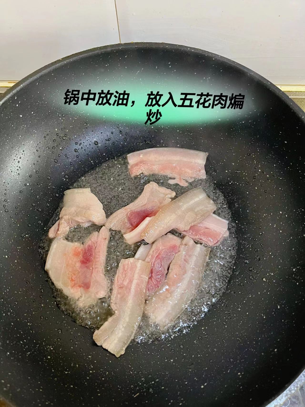 不用油炸不用焯水的干锅菜花，太好吃了，大家快来试试吧！2403 作者:胖成球 帖子ID:87794 油炸,不用,焯水,菜花,好吃