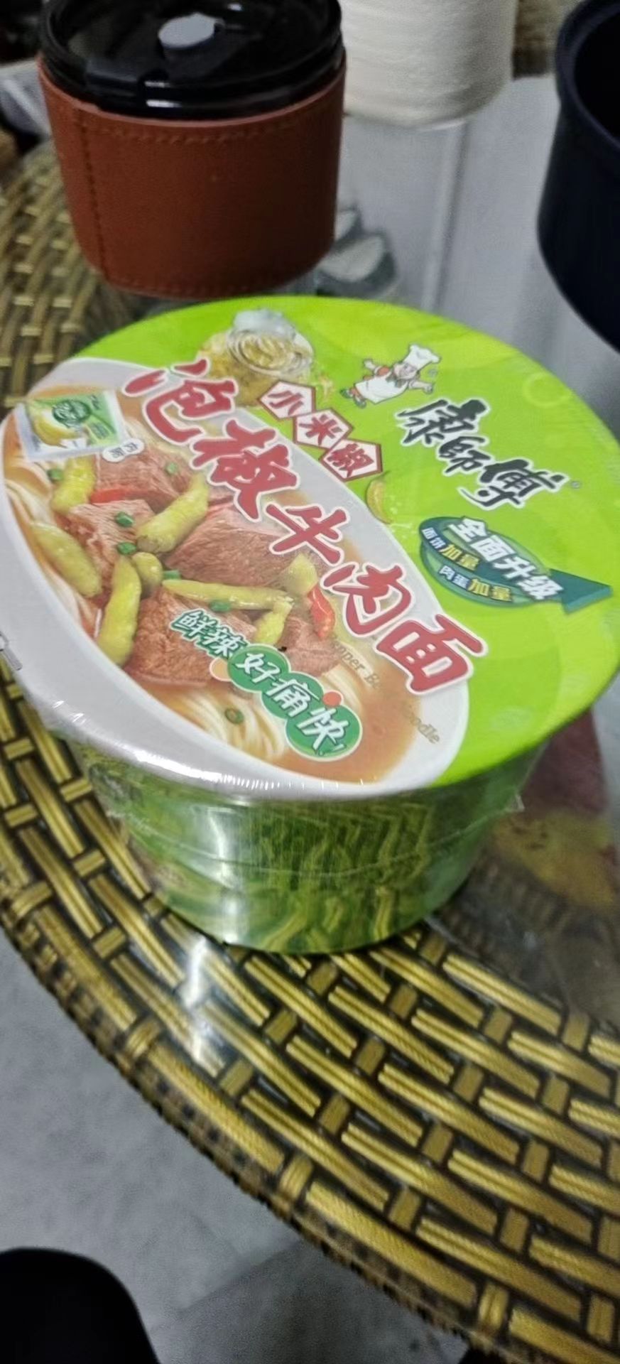 这个泡面厉害了，居然还给放枸杞？一时分不清是垃圾食品还是养生的食品5120 作者:独钓寒香雪 帖子ID:88564 这个,泡面,厉害,居然,还给