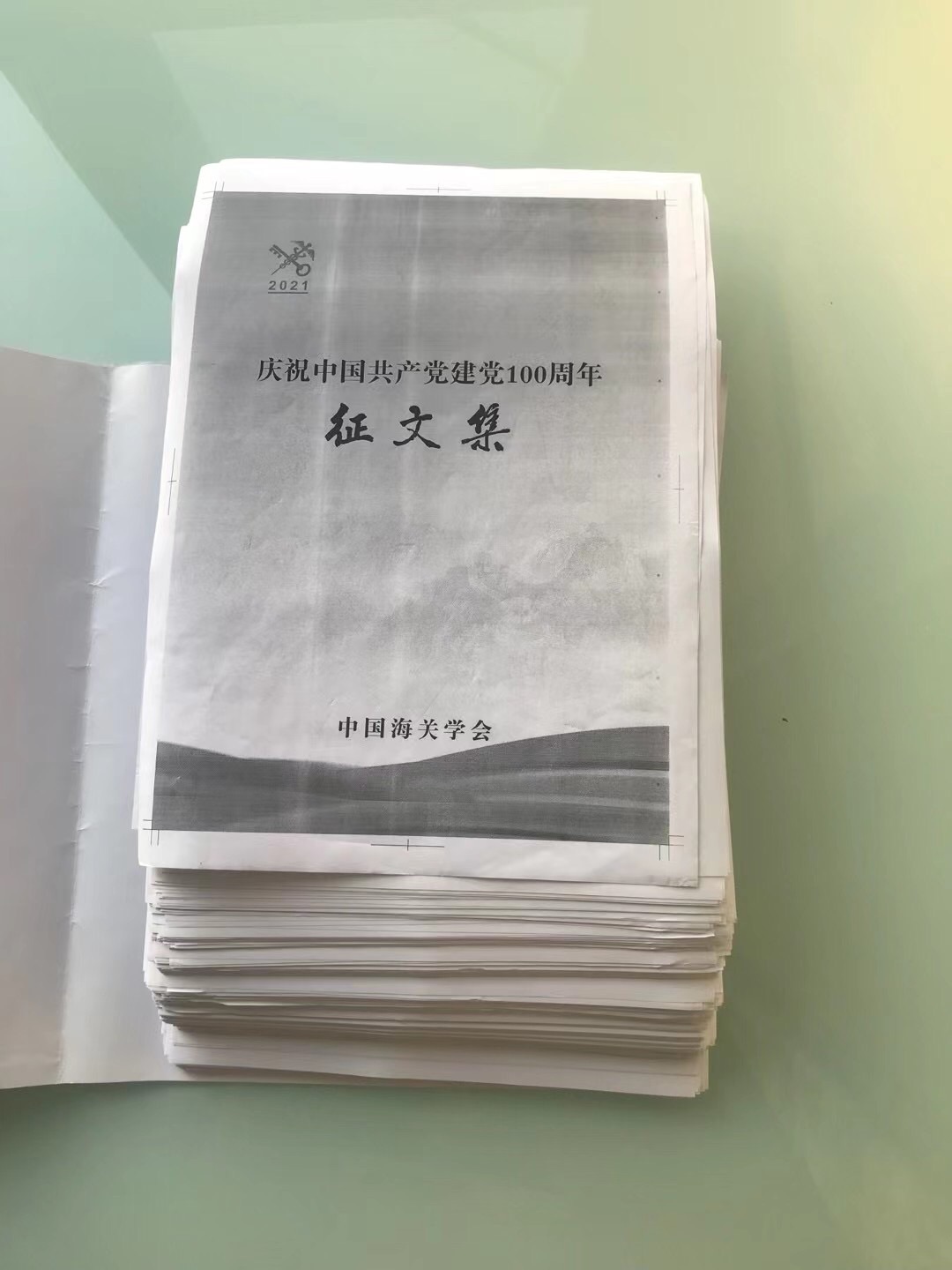 【晚8点红包】@固安人，翻翻相册，去年的今天你在做什么？6995 作者:Rebirth 帖子ID:89256 红包,翻翻,相册,去年,今天