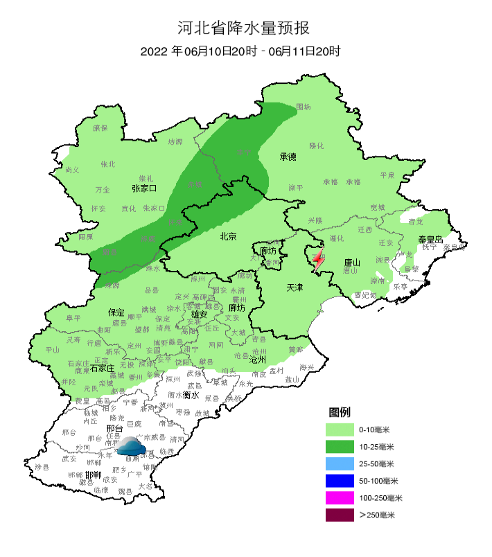 中到大雨+暴雨！河北大范围降雨明天开始！持续至……236 作者:固安镇墙头一棵草 帖子ID:89607 中到大雨,暴雨,河北,北大,范围