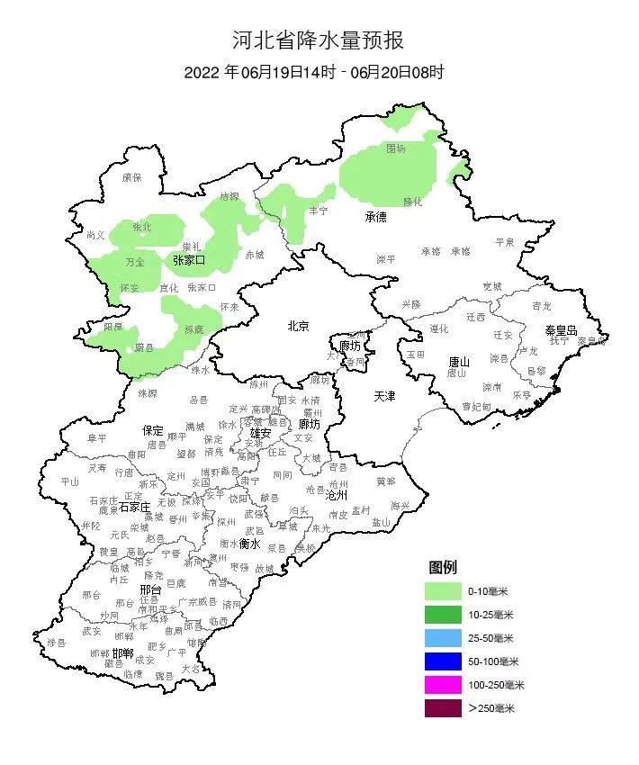 @固安人，注意防暑！40℃高温持续“霸屏”中！下周雷雨+大风+冰雹助阵…6358 作者:固安镇墙头一棵草 帖子ID:92625 固安人,注意,高温,预警,来了