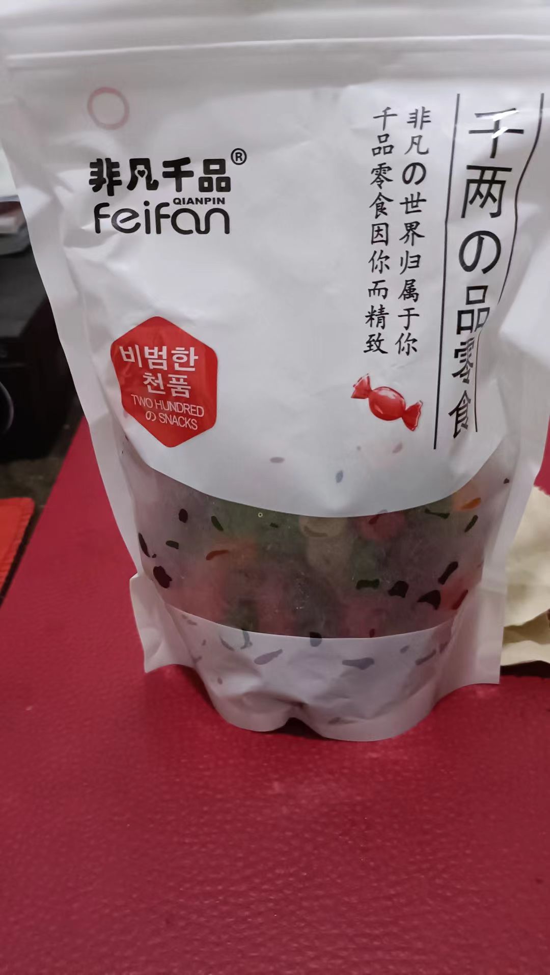 为什么在网上买的这个零食标签是他们自己贴上去的，这是三无产品吗4319 作者:蜂言蜂语 帖子ID:94271 为什么,什么,网上,这个,零食