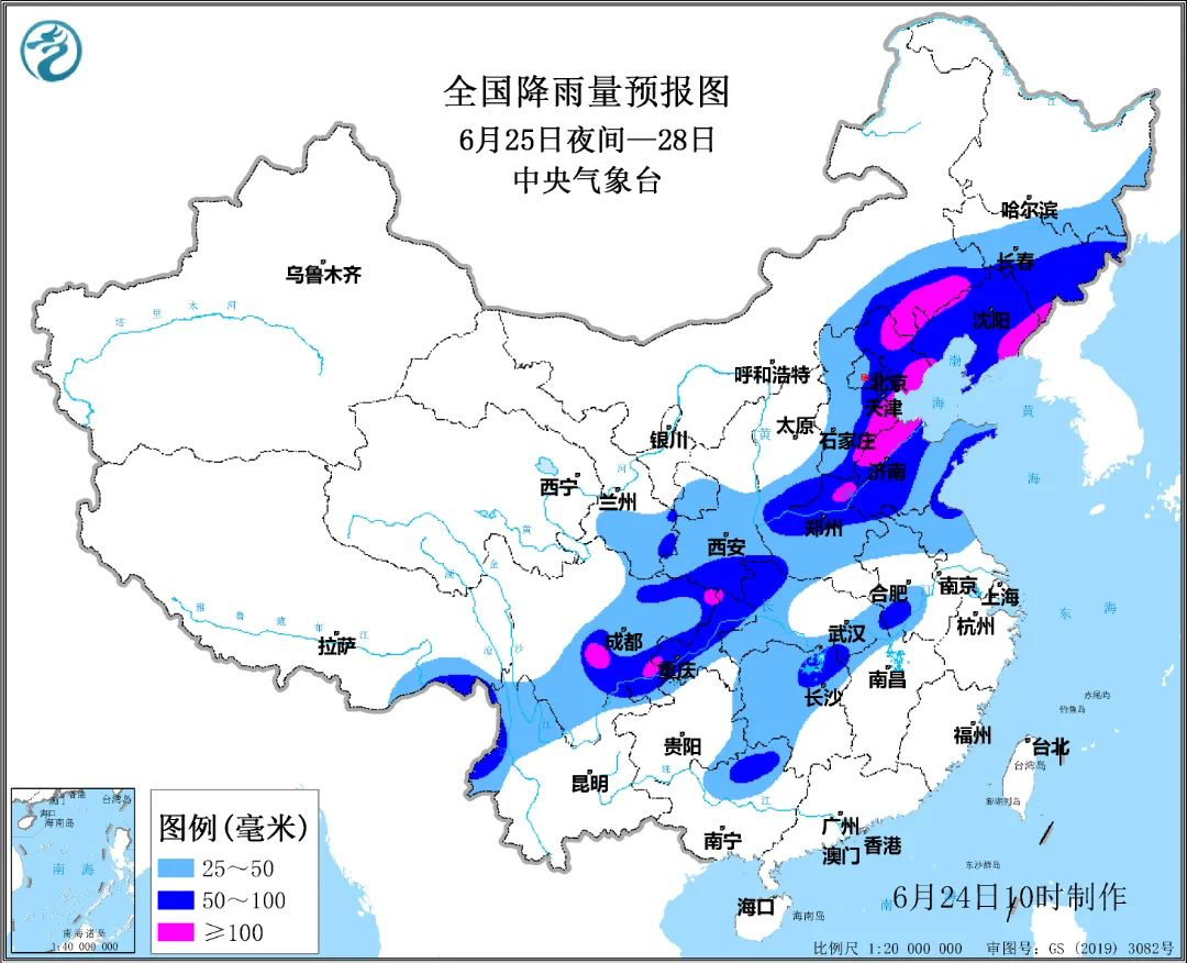 暴雨+大暴雨+阵风10级，强降雨来袭！河北最新通知→7282 作者:斗争到底 帖子ID:94634 暴雨,大暴雨,阵风,强降雨,来袭