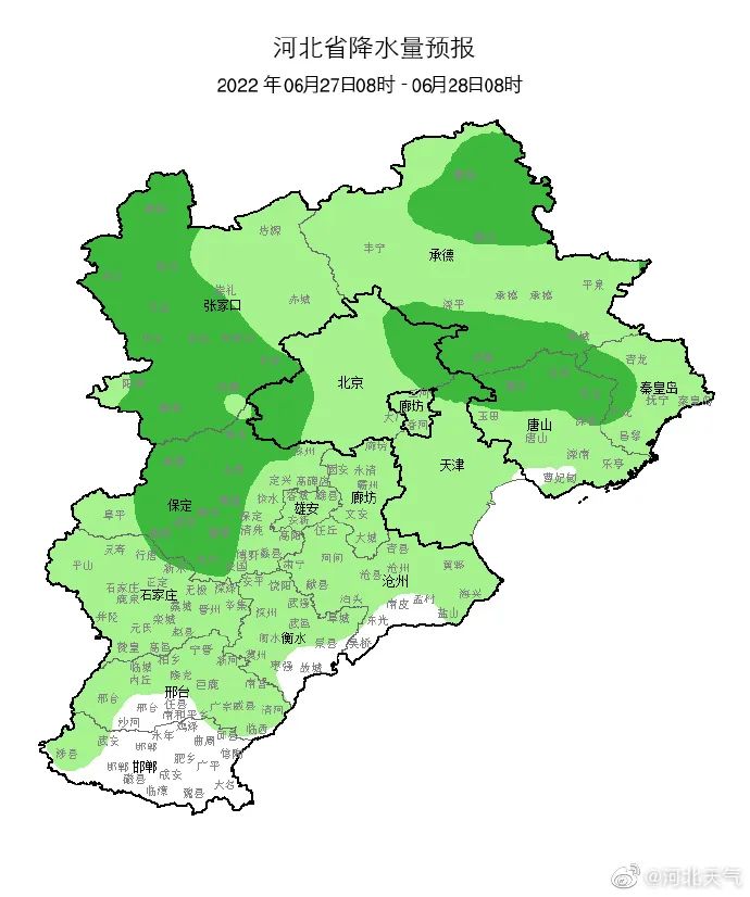 雨还没完！强对流天气、地质灾害、大风……河北多预警齐发！4426 作者:固安镇墙头一棵草 帖子ID:95098 强对流,天气,地质灾害,大风,河北