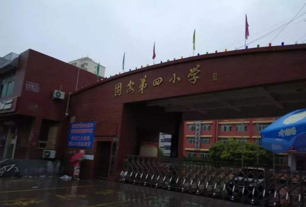 圈友们，知道城区公办中小学入学报名方式和报名时间吗？9166 作者:静小妞 帖子ID:99890 知道,城区,公办,中小,小学