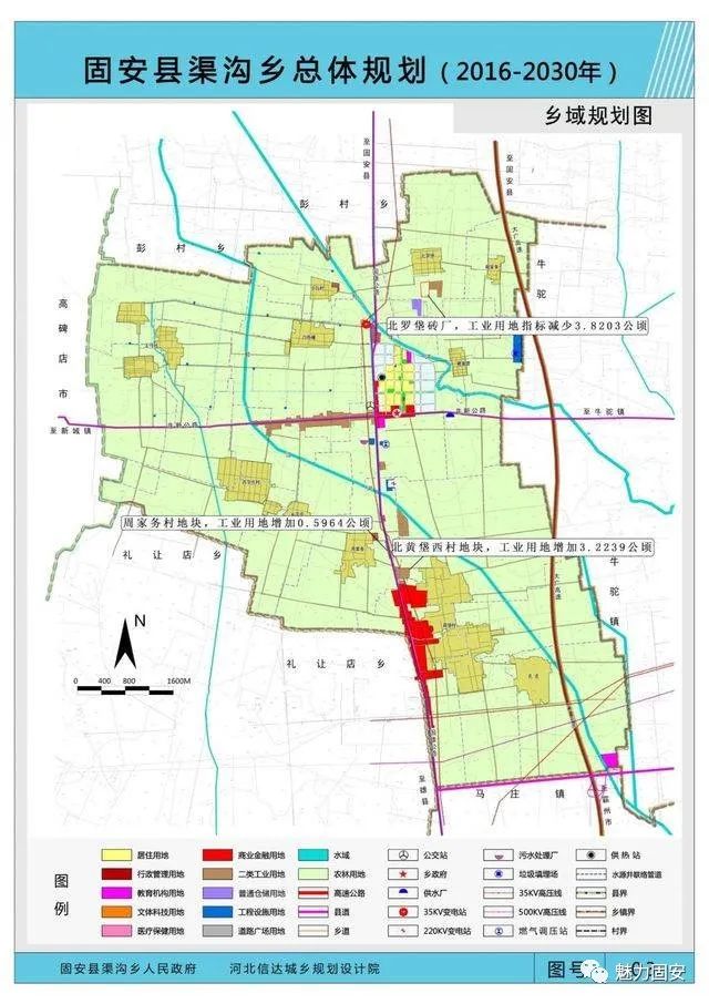 速看！固安这个镇总体规划调整方案公示！涉及多村庄、多地块...2568 作者:文初 帖子ID:100408 固安,这个,总体,总体规划,规划