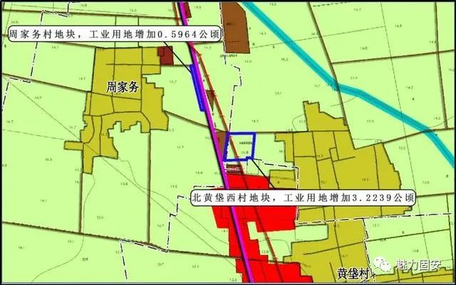 速看！固安这个镇总体规划调整方案公示！涉及多村庄、多地块...1816 作者:文初 帖子ID:100408 固安,这个,总体,总体规划,规划