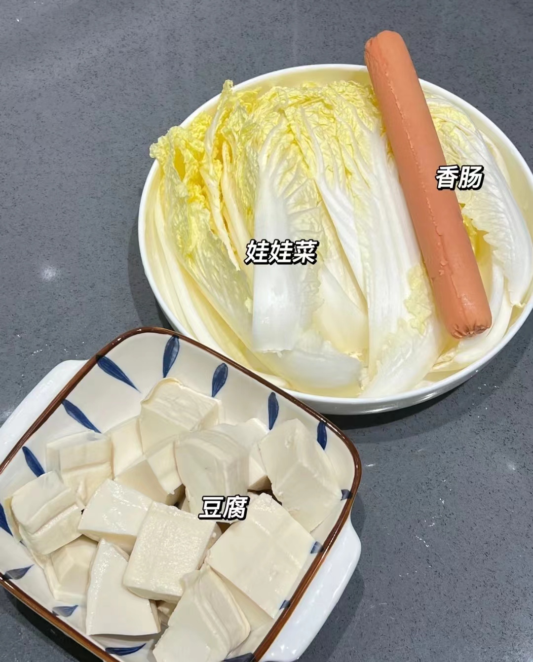 今日份减肥午餐1424 作者:啾啾九九 帖子ID:102147 今日,减肥,午餐