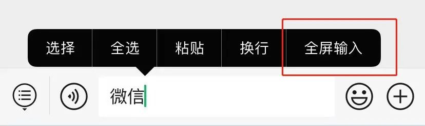 微信新功能来了！重要变化有这些→8907 作者:馒头蓉蓉 帖子ID:102451 微信,功能,来了,重要,变化