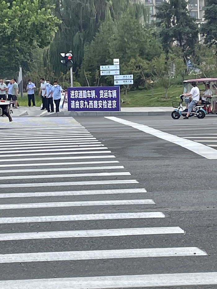 进京的圈友注意啦！进京通勤车辆、货运车辆，由这条路安检进京！1364 作者:斗争到底 帖子ID:102776 需要,进京,注意