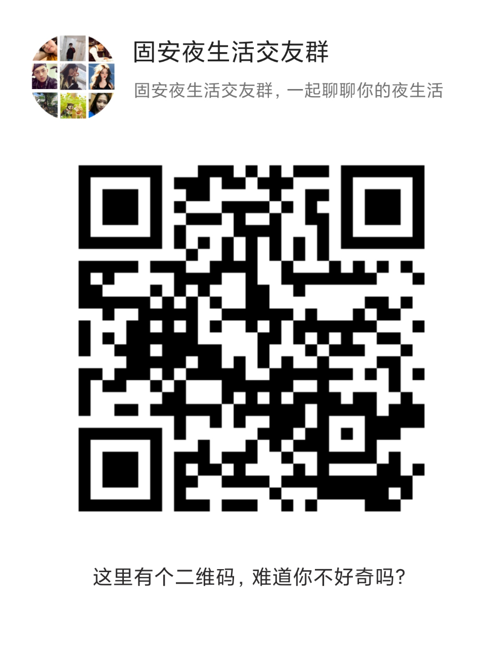 【晚8点红包】@圈友们，玩极速版到现在你们提现了多少钱？看看谁的最多9315 作者:蜜桃酱 帖子ID:103459 红包,极速,现在,你们,多少