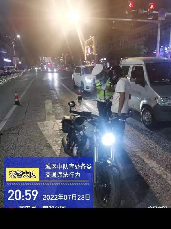 实拍固安夏夜巡查现场！抓获违法犯罪人员66名！检查各行业单位400余家…1432 作者:固安资讯通 帖子ID:103736 实拍,固安,巡查,现场,抓获