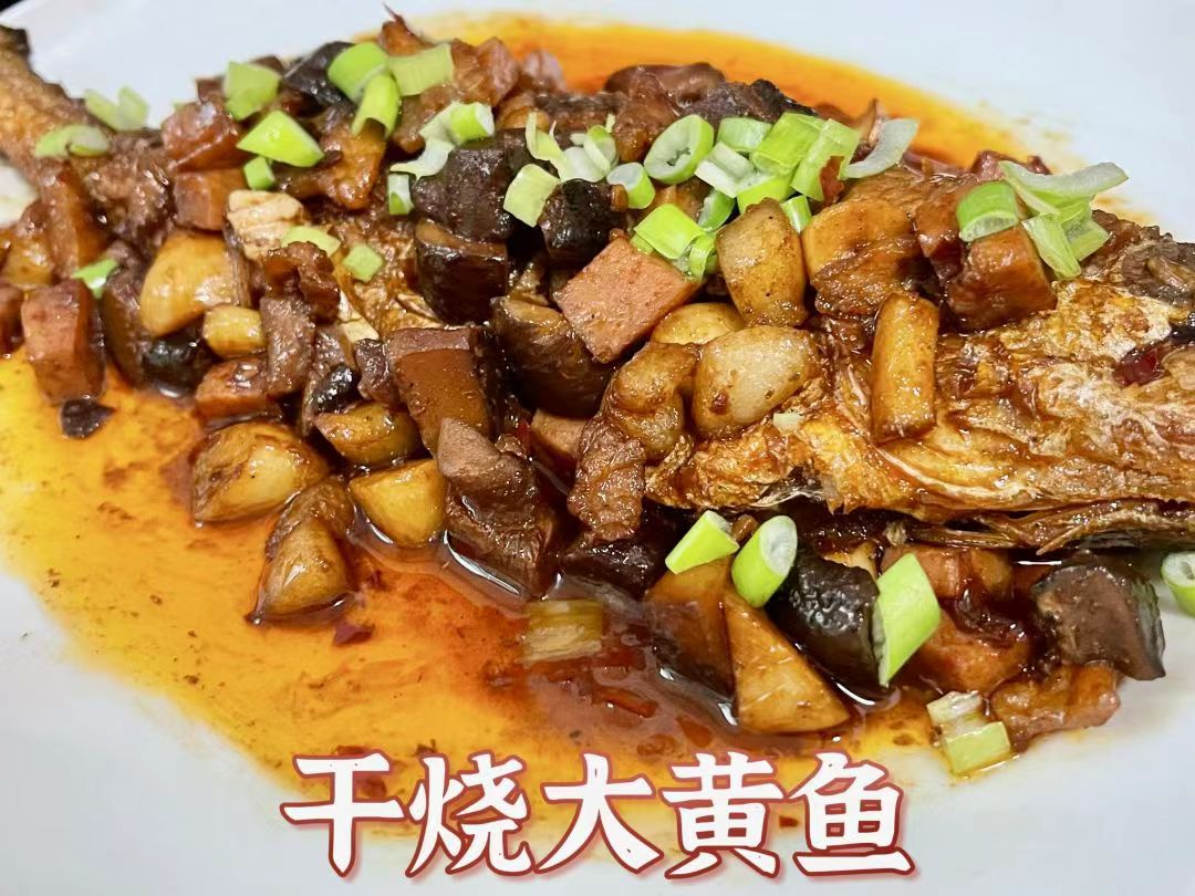 鲜香味美的干烧大黄鱼，这玩意他看着不香吗，赶紧试试吧！8963 作者:嚯嚯嚯嚯 帖子ID:105489 美的,干烧,这玩意,看着,赶紧