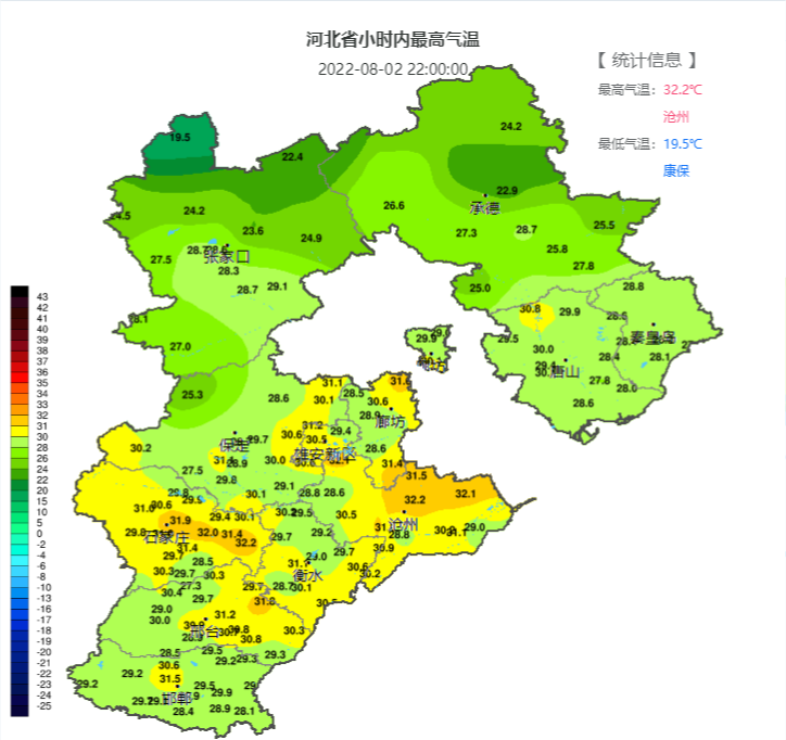 高温“焖蒸”不下线！何时来场“消暑雨”？京津冀地区高温地图“全红”3016 作者:胡蝶飞 帖子ID:106321 高温,下线,何时来,消暑,京津冀