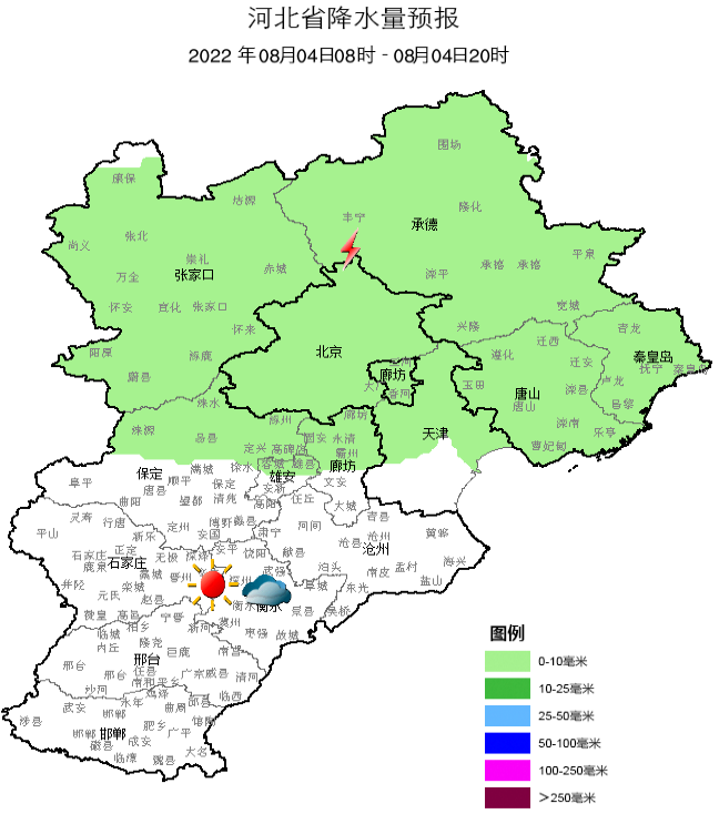 高温“焖蒸”不下线！何时来场“消暑雨”？京津冀地区高温地图“全红”4749 作者:胡蝶飞 帖子ID:106321 高温,下线,何时来,消暑,京津冀