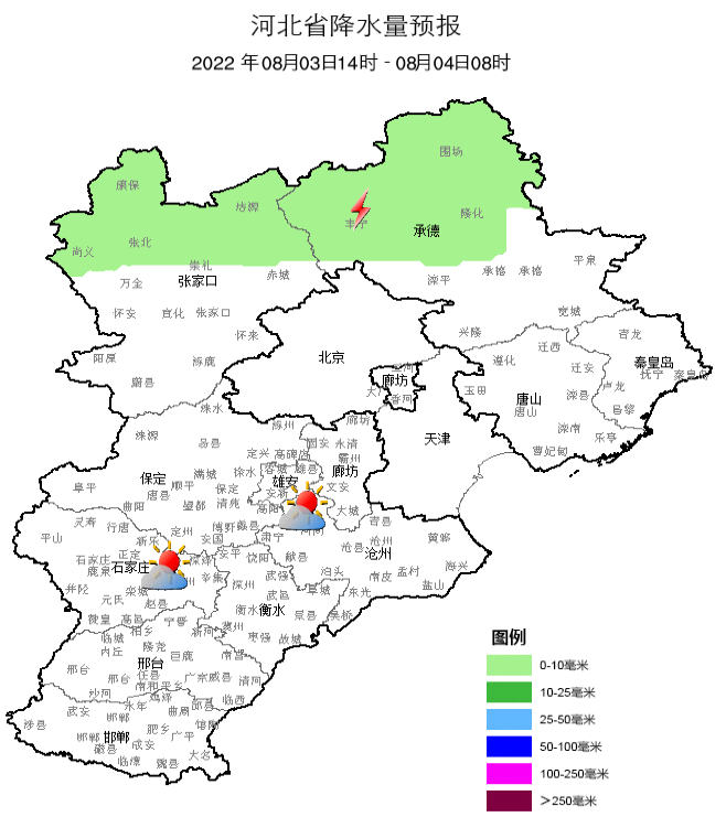 高温“焖蒸”不下线！何时来场“消暑雨”？京津冀地区高温地图“全红”3351 作者:胡蝶飞 帖子ID:106321 高温,下线,何时来,消暑,京津冀