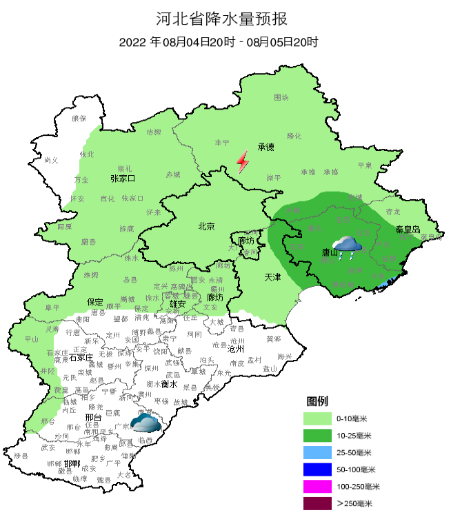 高温“焖蒸”不下线！何时来场“消暑雨”？京津冀地区高温地图“全红”1235 作者:胡蝶飞 帖子ID:106321 高温,下线,何时来,消暑,京津冀