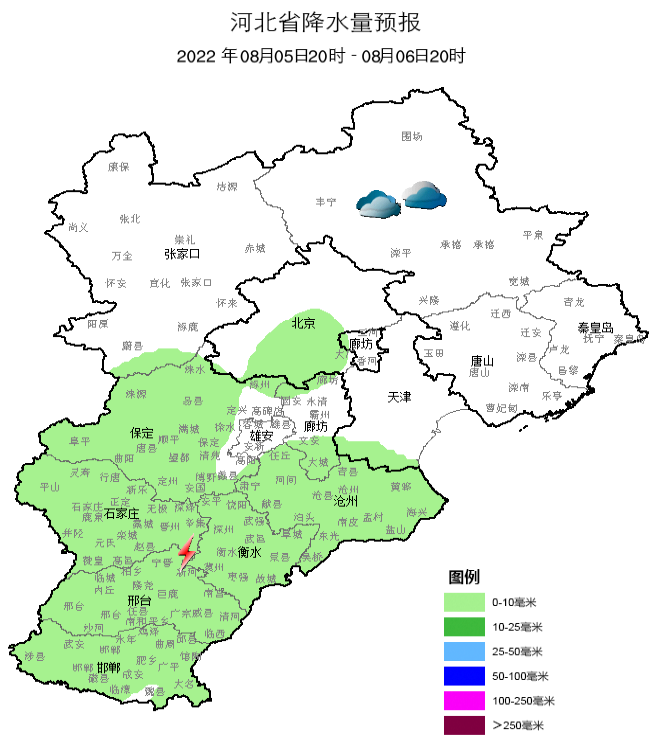 高温“焖蒸”不下线！何时来场“消暑雨”？京津冀地区高温地图“全红”8230 作者:胡蝶飞 帖子ID:106321 高温,下线,何时来,消暑,京津冀