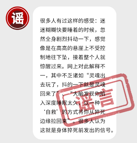 固安人不要相信！7月朋友圈谣言新鲜出炉！7815 作者:馒头蓉蓉 帖子ID:108329 固安人,不要,相信,朋友,朋友圈