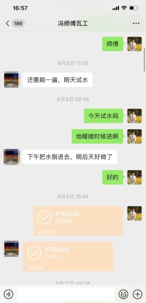 微信图片_20220830140810.jpg